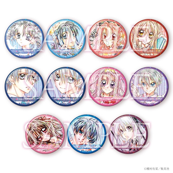 ホログラムキャラバッジコレクション　B（全11種）