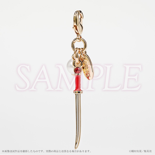 チャーム　桜姫華伝　血桜