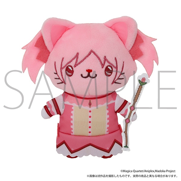 まどマギ　まどか　ぬいぐるみセット 魔法少女まどか☆マギカ withCATアイマスク付きぬいぐるみキーホルダー