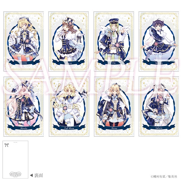 箔押しポストカードセット　8種セット