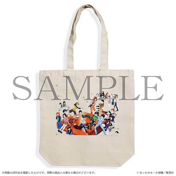 トートバッグ