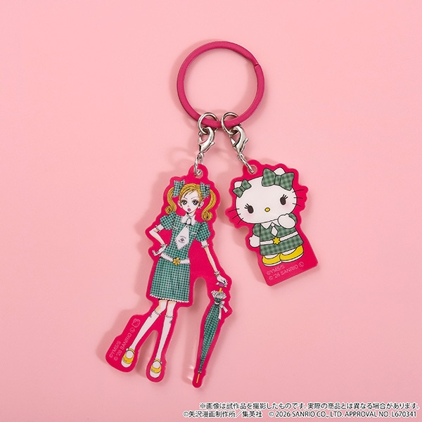 2連チャームキーホルダー　1巻