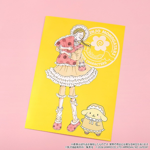 【会場限定】A3ポスター　3巻