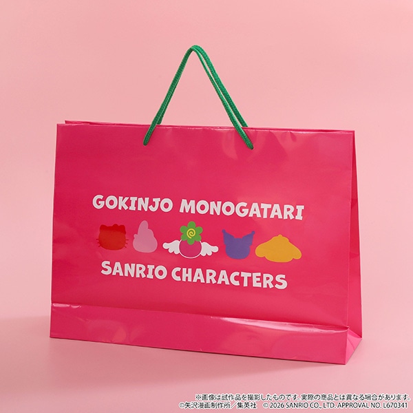 ショッピングバッグ