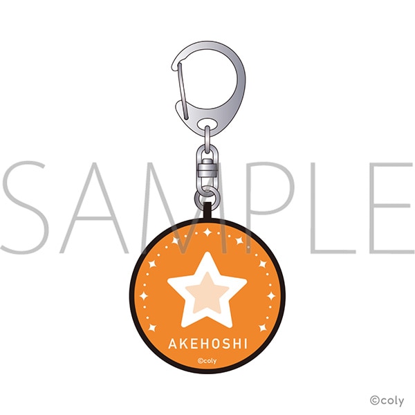 防犯ブザー／樋宮明星【受注生産商品】