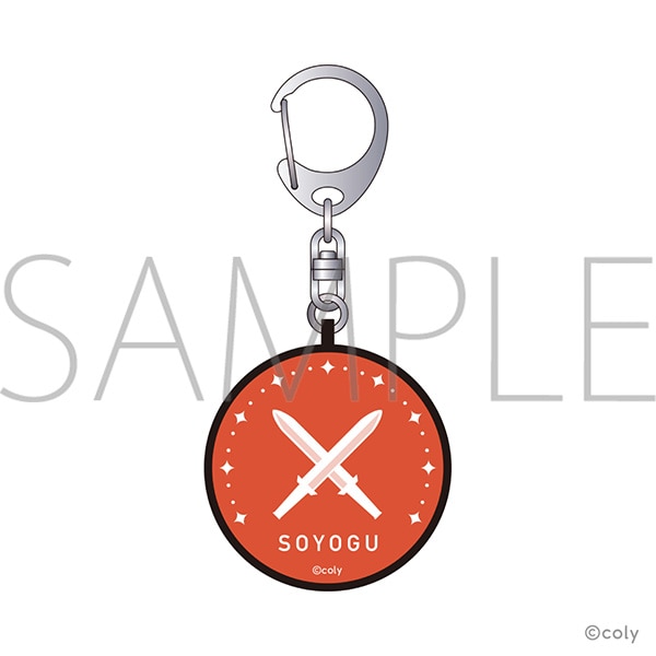 防犯ブザー／新開戦【受注生産商品】