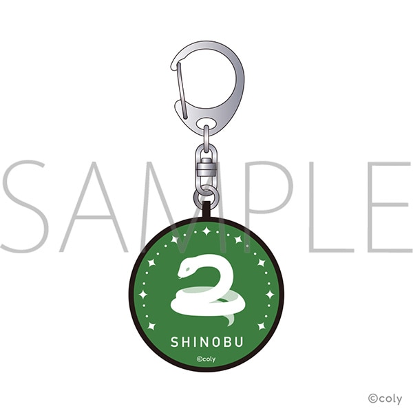 防犯ブザー／相沢篠信【受注生産商品】