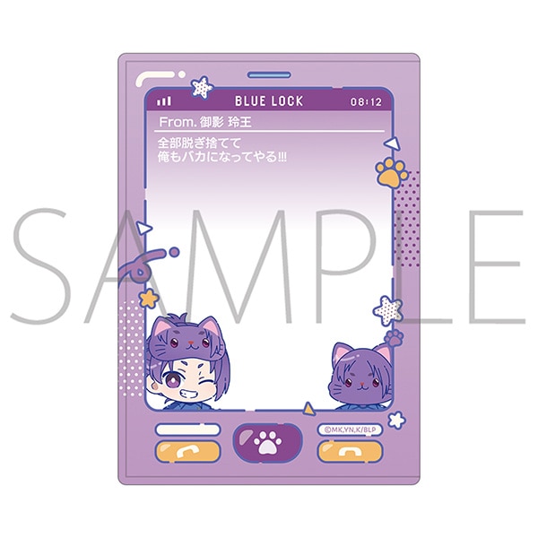 ブルーロック2期 withCAT illustration Ver. 硬質カードケース／御影