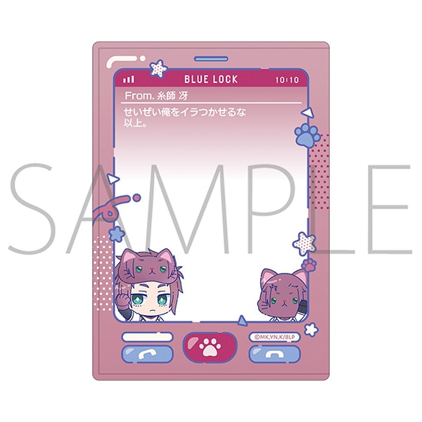 ブルーロック2期 withCAT illustration Ver. 硬質カードケース／糸師