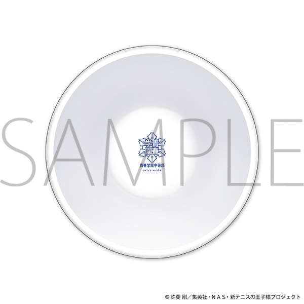 風呂桶／青春学園中等部