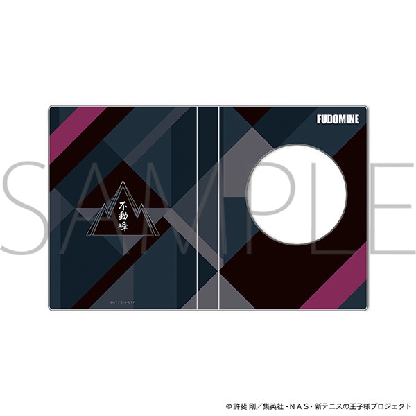 【受注生産商品】コレクトブック／不動峰中学校