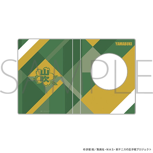 【受注生産商品】コレクトブック／山吹中学校