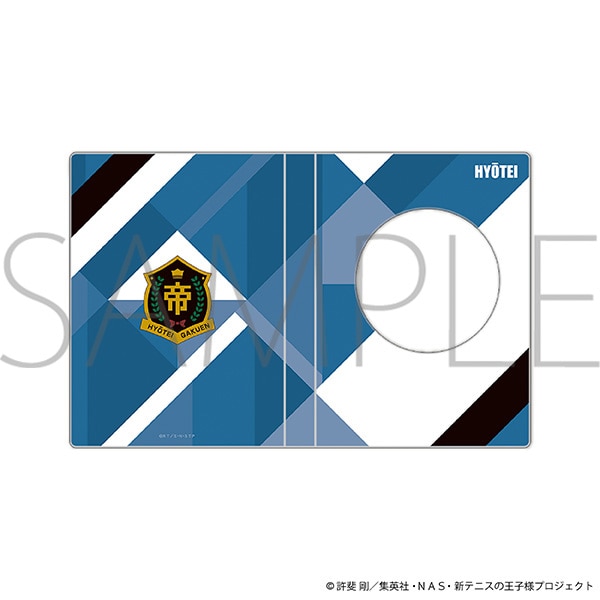 【受注生産商品】コレクトブック／氷帝学園中等部