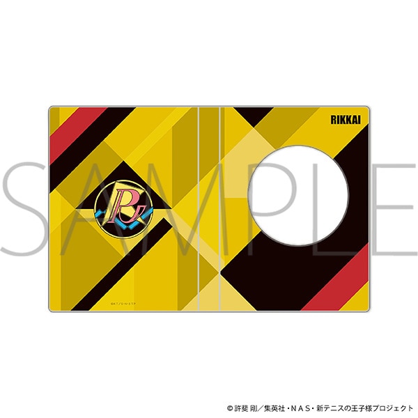 【受注生産商品】コレクトブック／立海大附属中学校