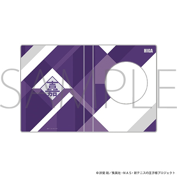 【受注生産商品】コレクトブック／比嘉中学校