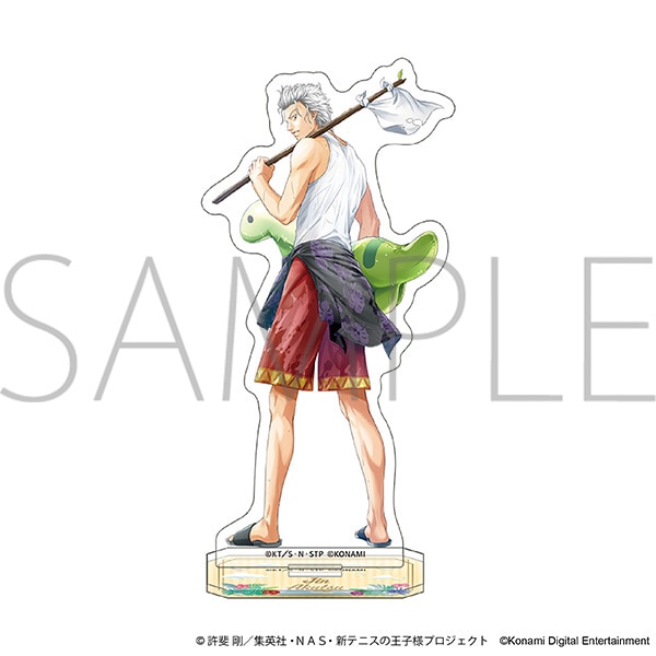 【受注生産商品】アクリルスタンド／亜久津 仁　ドキドキサバイバル　リマスターver.