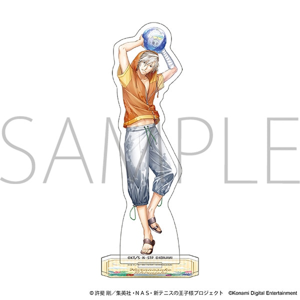 【受注生産商品】アクリルスタンド／白石蔵ノ介　ドキドキサバイバル　リマスターver.