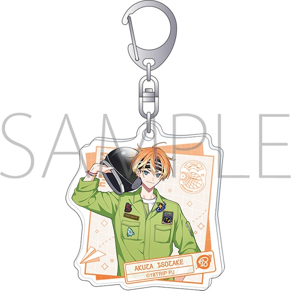 ユメキ ファンミ アクスタ ID トレカ アクキー 18TRIP アクリルキーホルダー／vol.3 五十竹 あく太: キーホルダー