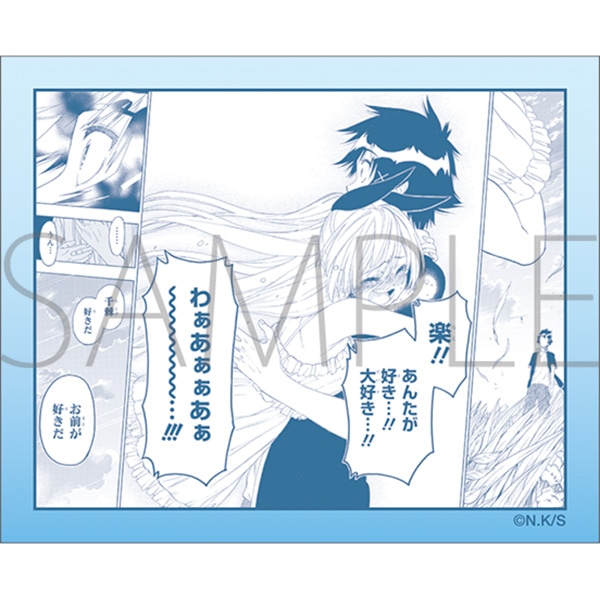 ステッカー／桐崎千棘