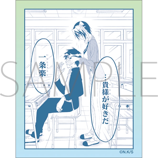 ステッカー／鶫 誠士郎