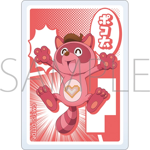 ポコ太 これ描いて死ね アクリルブロック／ポコ太: アクリルスタンド