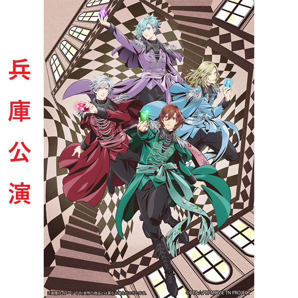 BD】QUARTET NIGHT LIVE ENDLESS JEWELS -TABOO- 【Blu-ray 通常版