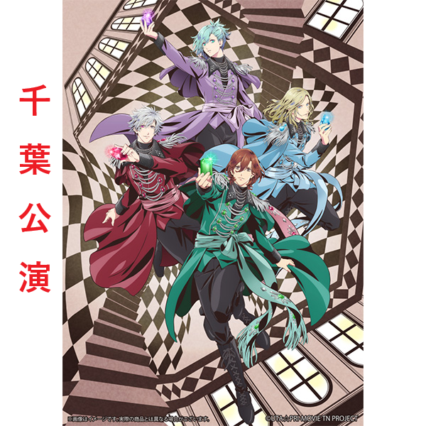 BD】QUARTET NIGHT LIVE ENDLESS JEWELS -XXXX- 【Blu-ray 通常版
