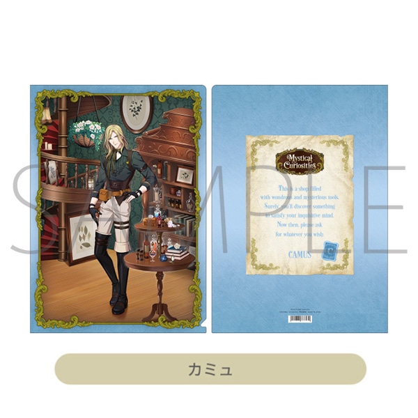 クリアファイル　カミュ Mystical Curiosities Ver.