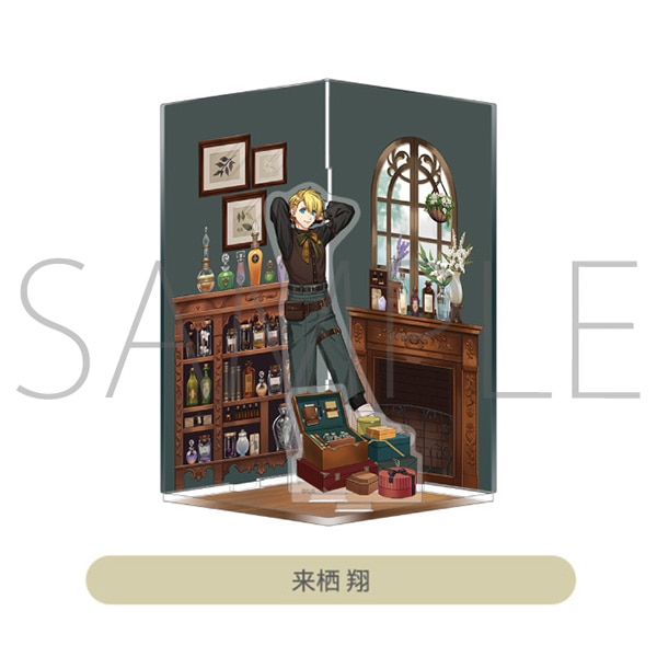 アクリルジオラマ　来栖 翔 Mystical Curiosities Ver.
