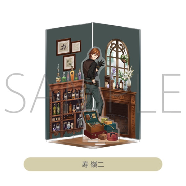 アクリルジオラマ　寿 嶺二 Mystical Curiosities Ver.
