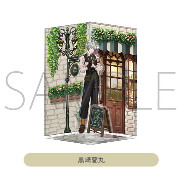 アクリルジオラマ　黒崎蘭丸 Mystical Curiosities Ver.