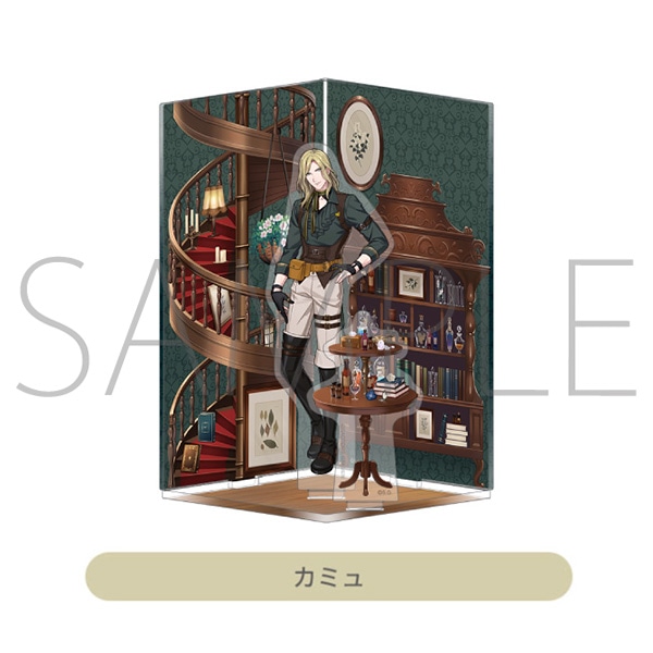 アクリルジオラマ　カミュ Mystical Curiosities Ver.