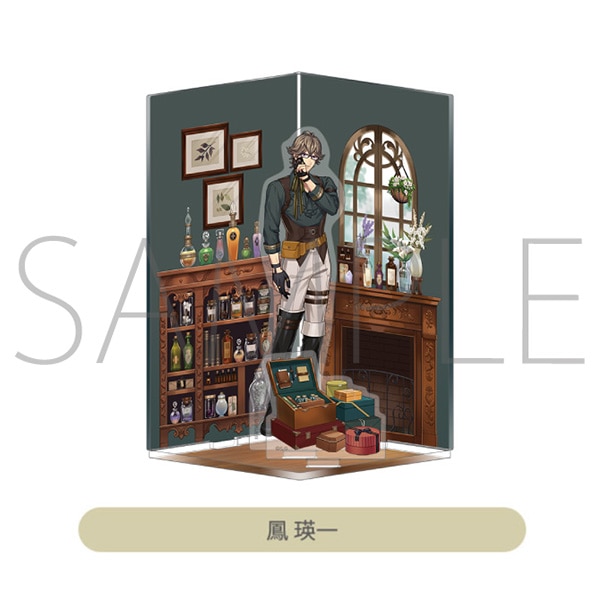 アクリルジオラマ　鳳 瑛一 Mystical Curiosities Ver.