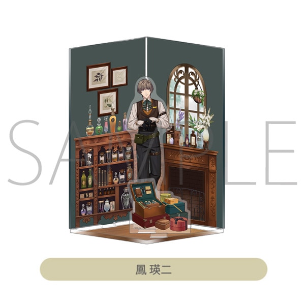 アクリルジオラマ　鳳 瑛二 Mystical Curiosities Ver.