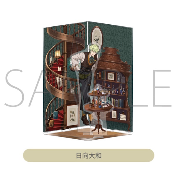 アクリルジオラマ　日向大和 Mystical Curiosities Ver.