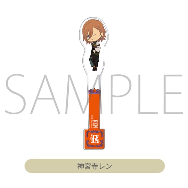 アクリルステッキ　神宮寺レン Mystical Curiosities ちびキャラ Ver.