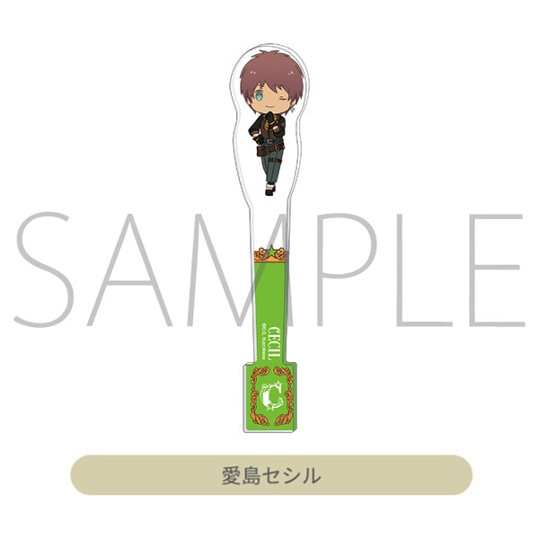 アクリルステッキ　愛島セシル Mystical Curiosities ちびキャラ Ver.