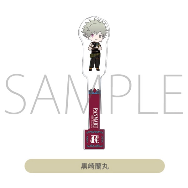 アクリルステッキ　黒崎蘭丸 Mystical Curiosities ちびキャラ Ver.