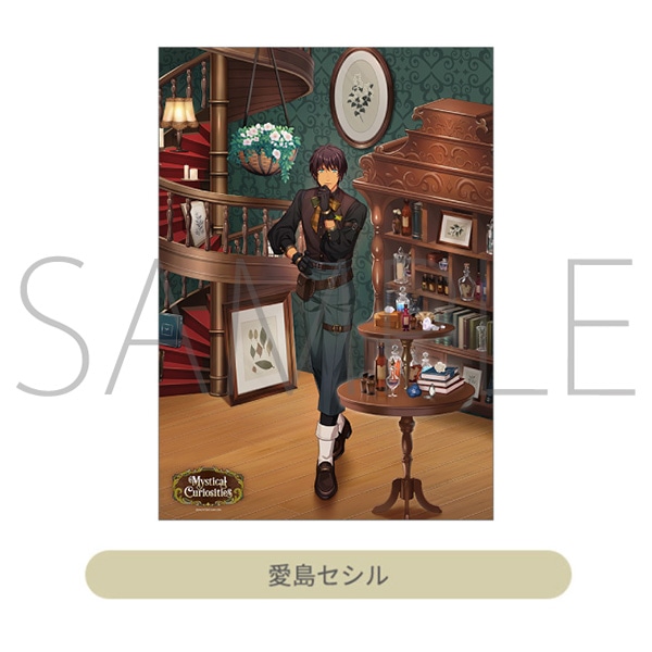 クリアポスター　愛島セシル Mystical Curiosities Ver.