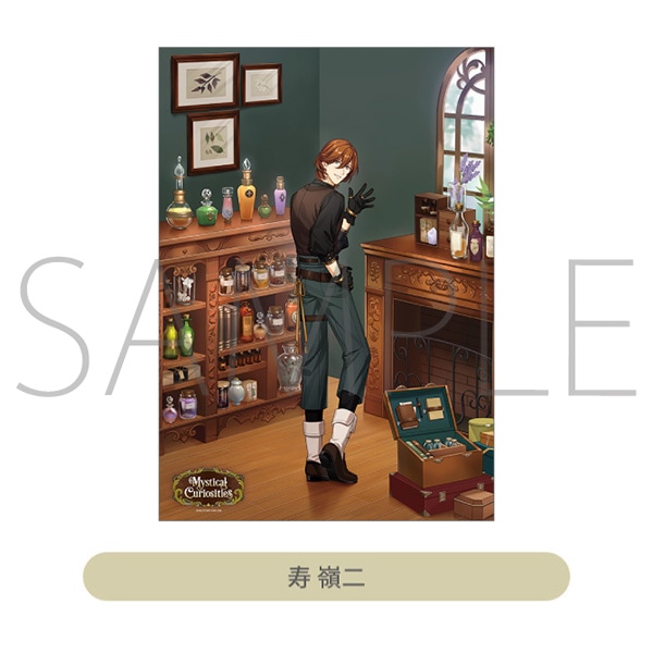 クリアポスター　寿 嶺二 Mystical Curiosities Ver.