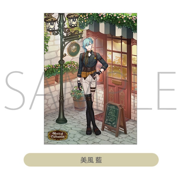 クリアポスター　美風 藍 Mystical Curiosities Ver.