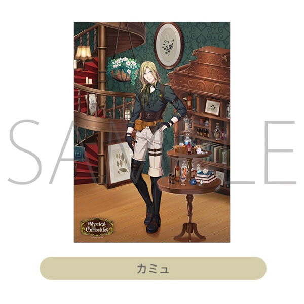 クリアポスター　カミュ Mystical Curiosities Ver.