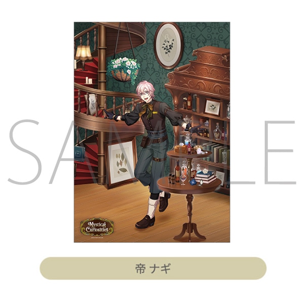 クリアポスター　帝 ナギ Mystical Curiosities Ver.