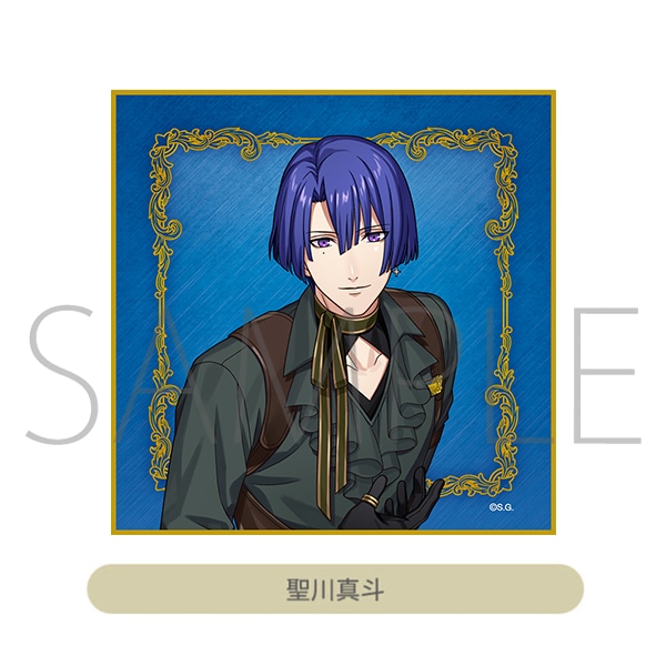 ビジュアルミニタオル　聖川真斗 Mystical Curiosities Ver.