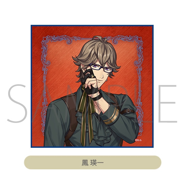 ビジュアルミニタオル　鳳 瑛一 Mystical Curiosities Ver.