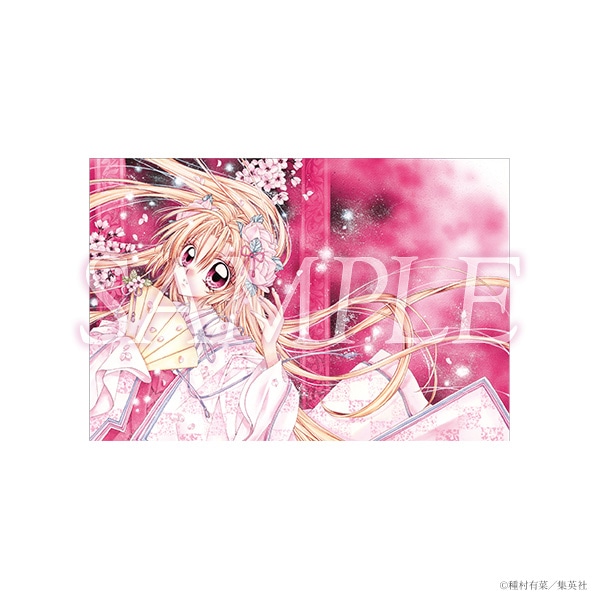 ポストカード　桜姫華伝