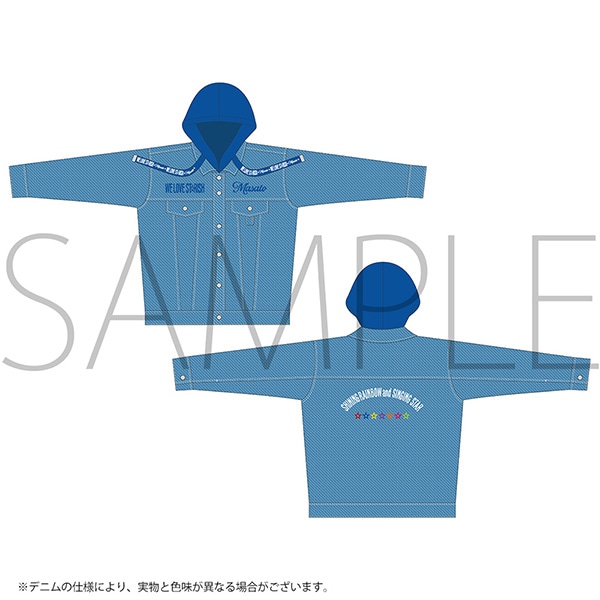 デニムジャケット　聖川真斗