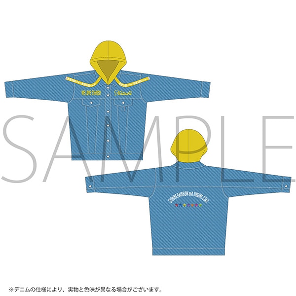 デニムジャケット　四ノ宮那月