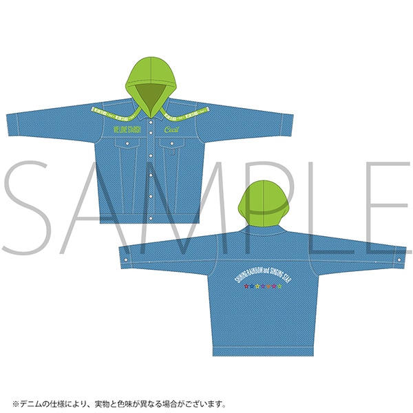 デニムジャケット　愛島セシル