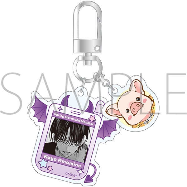 Spring Storm and Monster mobile phone style keychain/devil